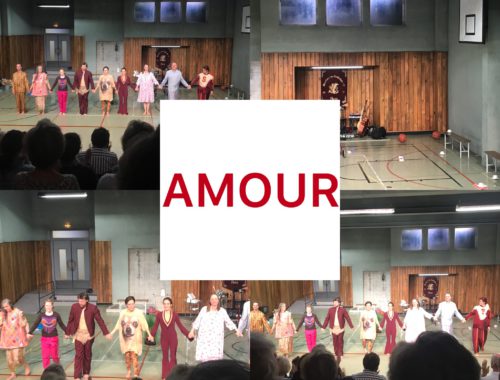 Amour Premiere Theater Bremen, Schauspieler*innen und Bühne